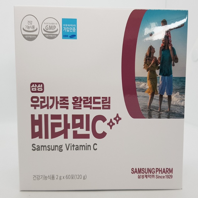 삼성제약 우리가족 활력드림 비타민C 2g 60포(120g) 2박스 (4개월분)